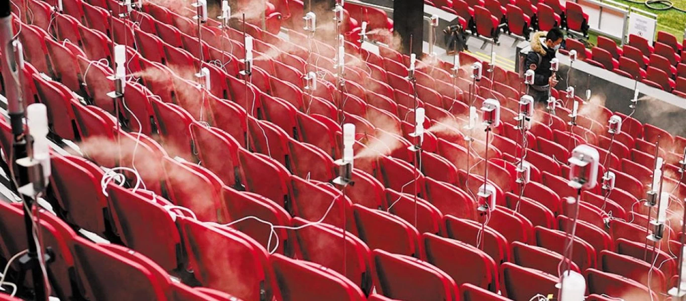 Η Ολλανδία ξαναγεμίζει τα γήπεδά της με φιλάθλους - Στις 24 Απριλίου ο πρώτος αγώνας